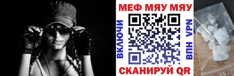 Где найти наркотики Муравленко ГЕРОИН  APVP  Гашиш  Марихуана 