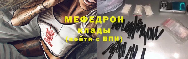 гашиш Арсеньев
