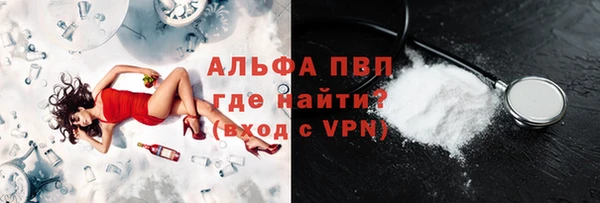 амф Аркадак