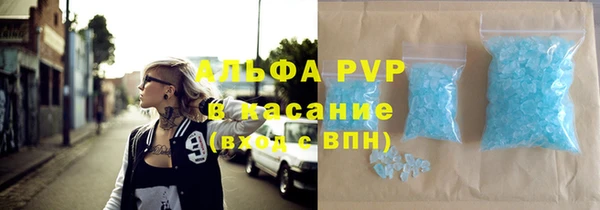гашиш Арсеньев