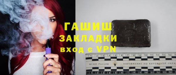 амф Аркадак