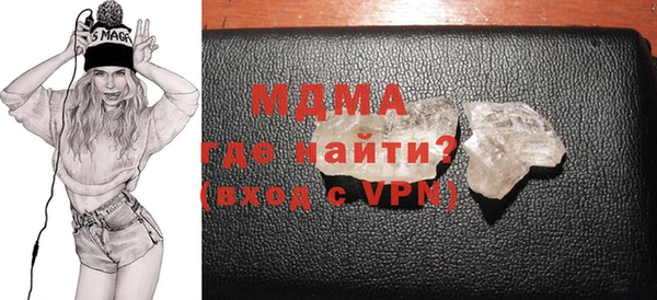 амф Аркадак