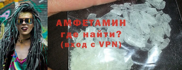 амф Аркадак
