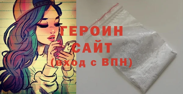 амф Аркадак