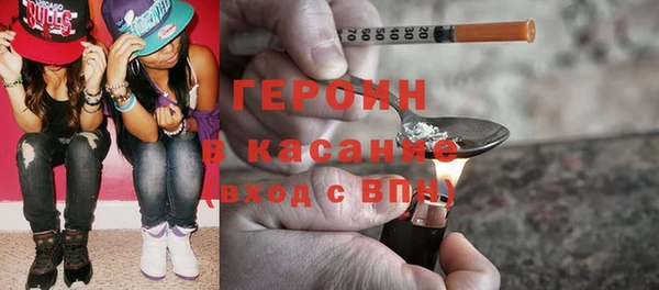 гашиш Арсеньев