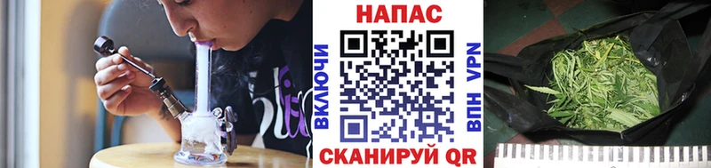 хочу Муравленко маркетплейс телеграм Бошки марихуана LSD WEED